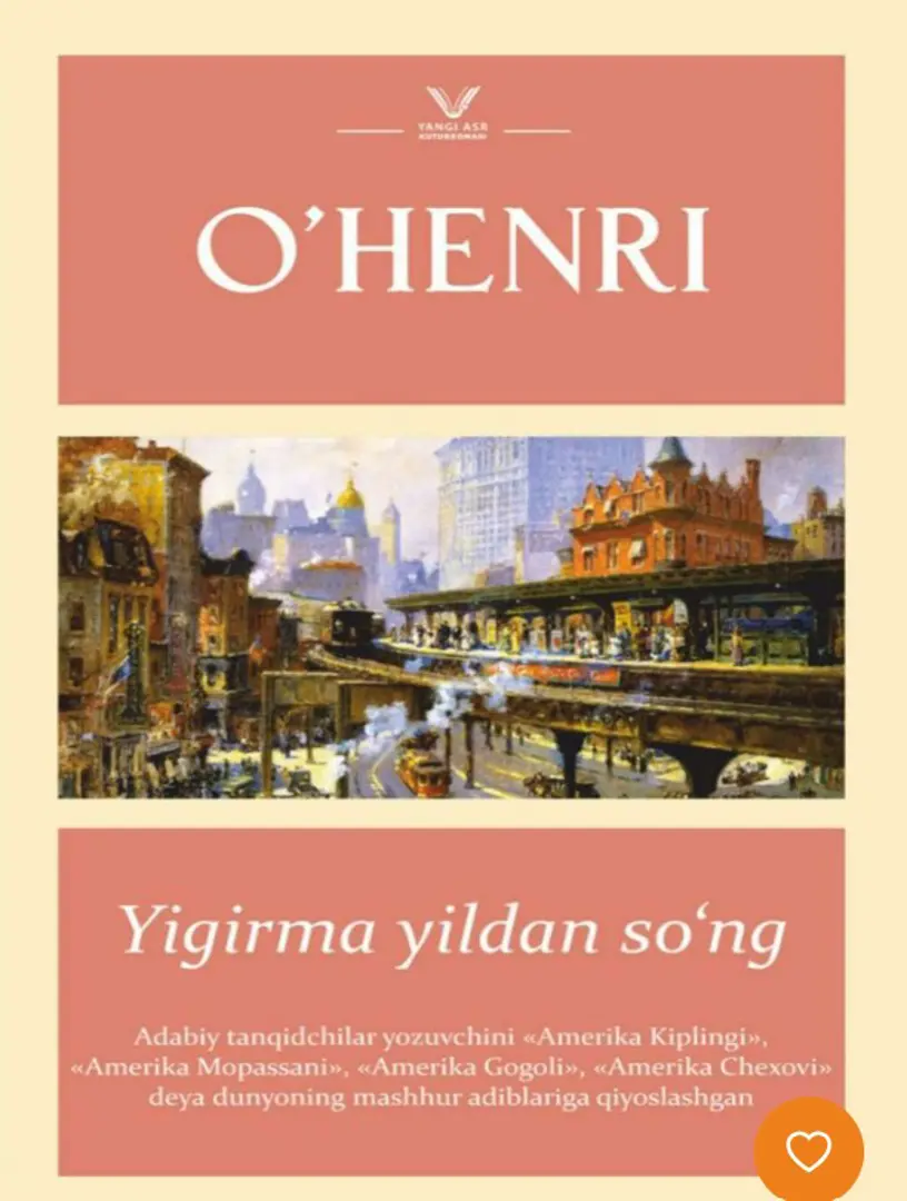 Yigirma yildan so'ng